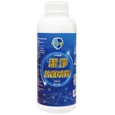 氧綠淨 手部肌膚潔淨防護噴霧 1000ml／瓶【鵝媽媽清潔用品】