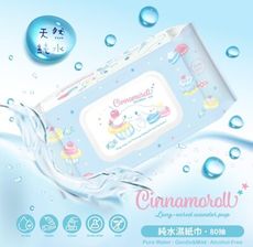 大耳狗Cinnamoroll (繽紛甜點款)80抽有蓋 純水濕紙巾