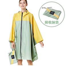 《日系輕薄時尚防水斗篷雨衣》登山族必備斗篷 雙色系列-黃綠款(One size)