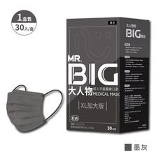 【匠心】MR.BIG大人物 成人平面醫療口罩 墨灰 30入/盒