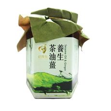 養生茶油薑 220g/罐 茶油薑 茶油