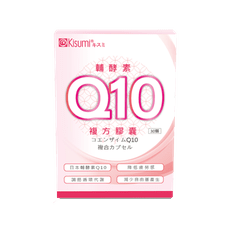 【Q10複方膠囊】輔酵素Q10 輔酶Q10 CoQ10