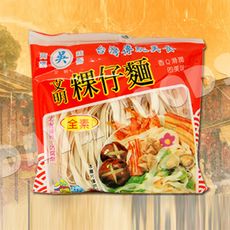 吳 關廟麵 粿仔麵條1100g