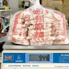 程家 關廟在地 2012金牌獎 關廟麵 刀削麵900g 全素 無防腐劑 手工日曬