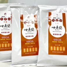 【呷嘉鬆】蔬菜 糙米粥 40g*10包 全素可 沖泡熱水等待8分鐘 出外方便 輕食