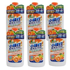 【小綠人】居家清潔劑 小蘇打萬用去污乳、牆面磁磚、廚房用具、玻璃櫥窗可用 現貨