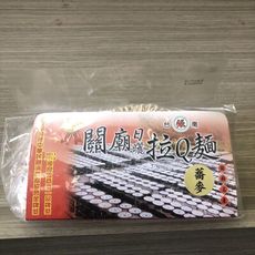 程家 關廟在地 2012金牌獎 關廟麵 蕎麥麵1000g 全素 無防腐劑 手工日曬