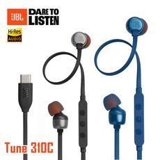 【JBL】USB-C/Type-C 線控入耳式耳機 Tune 310C