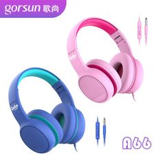 【Gorsun 歌尚】A66 高音質可摺疊兒童耳機 (附麥克風)