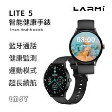 【LARMI 樂米】Lite 5 青春版 智能健康手錶 LM5Y