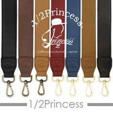 1/2princess最新皮革寬背帶