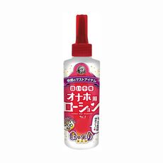 【A-ONE】自慰器專用免洗潤滑液-高黏度(200ml)