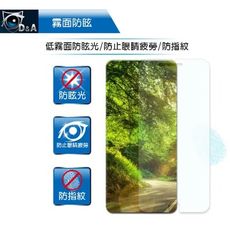 【D&A】Apple iPhone 12/12 Pro 6.1吋日本原膜HC螢幕保護貼(鏡面抗刮)