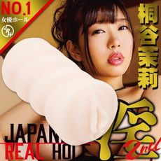 【EXE】REAL HOLE淫 2nd 女優體驗器(桐谷茉莉)