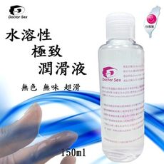 【Doctor Sex】德國原潤SOD極致水性潤滑液150ml(超值2瓶組-台灣製造)