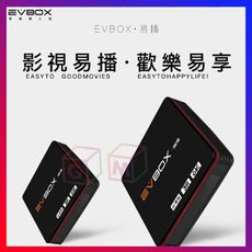 EVBOX易播SMART智慧電視盒天然版