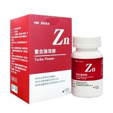 寶齡富錦PBF 螯合強效鋅膠囊(30錠)﹝小資屋﹞