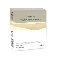 李英愛的美食世界LYASNU 韓國原裝進口發酵食品排解酵素 3g*15包(1入.大長今.酵素)﹝小資