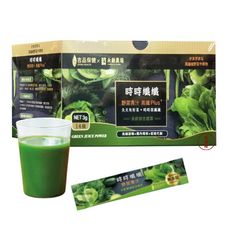 吉品保健*永齡農場  時時纖纖 野菜青汁高纖Plus＋(14條/盒)﹝小資屋﹞