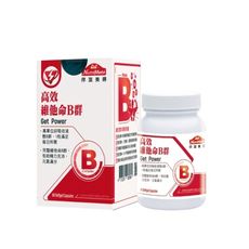 Nutrimate你滋美得 高效維他命B群(60粒/瓶)/液態式高效維他命B群﹝小資屋﹞