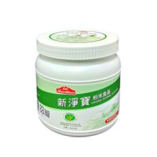 Nutrimate 你滋美得 健字號-新淨寶16oz(450g/罐)﹝小資屋﹞