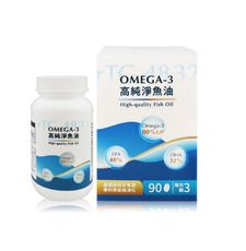 多立康 rTG48/32 Omega-3高純淨魚油90粒(Omega-3 80% /西班牙萃取)