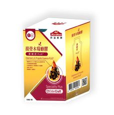 Nutrimate 你滋美得 接骨木莓蜂膠濃縮飲Plus+(10杯/盒)﹝小資屋﹞