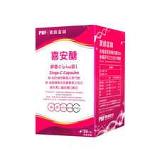 寶齡富錦 PBF 喜安醣鋅喜C Plus鉻膠囊(30顆/入)﹝小資屋﹞