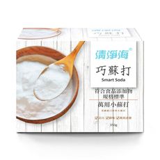 【清淨海】巧蘇打 食品等級小蘇打 350g