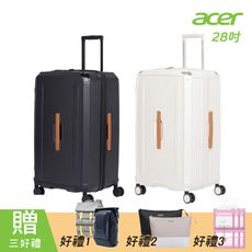 【Acer 宏碁】墨爾本拉鍊行李箱 28吋-贈三好禮