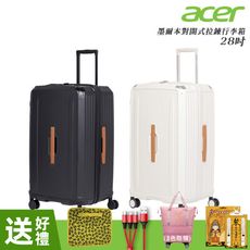 【Acer 宏碁】墨爾本拉鍊行李箱 28吋-贈好禮