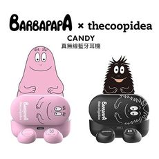 【thecoopidea 】泡泡先生 CANDY 真無線藍牙耳機(藍牙5.1聲道)