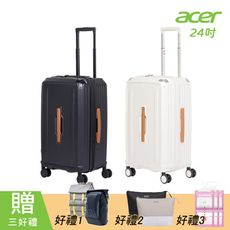 【Acer 宏碁】墨爾本拉鍊行李箱 24吋-贈三好禮