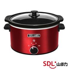 【SDL 山多力】 3.5L陶瓷慢燉電鍋(SL-SC3528)