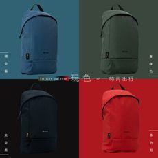 【AXIO】Outdoor Backpack 8L休閒健行後背包(AOB)