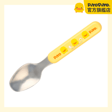 黃色小鴨 不鏽鋼造型小湯匙