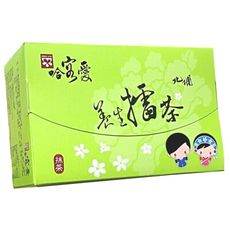 【啡茶不可】哈客愛抹茶擂茶(38gx16入/盒)全國唯一每年送檢驗品項最多 堅持使用天然食材食品衛生