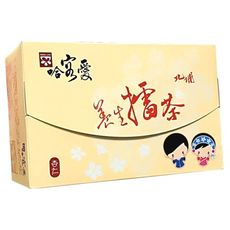 【啡茶不可】哈客愛杏仁擂茶(36gx16入/盒)全國唯一每年送檢驗品項最多 堅持使用天然食材食品