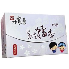 【啡茶不可】哈客愛可可擂茶(38gx16入/盒)全國唯一每年送檢驗品項最多 堅持使用天然食材食品