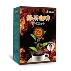 日本 Fine 綠茶咖啡 2倍 強效速孅飲 (1.5g/包，10包/盒)  綠茶咖啡