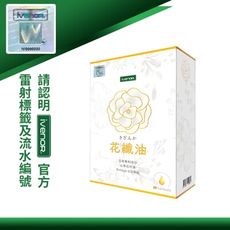 【iVENOR】山茶花油軟膠花纖油 (30粒/盒)