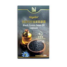 Nigellin® 黑種草籽油粹取膠囊 (60顆/盒) 黑種草 黑種草籽油