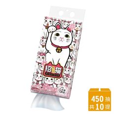 【東京豪德寺】招き猫三層提掛式底部抽衛生紙450抽10提/箱
