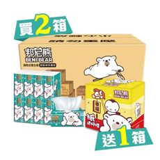 (2箱贈祝福禮箱) 【Benibear 邦尼熊】 130抽取式衛生紙8入10袋X2箱