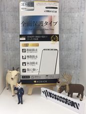 【框膠3D不卡殼】三星 Note9/SM-N960 6.4吋 亮面黑 疏油疏水 滿版框膠 全屏 鋼化