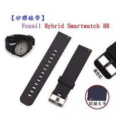 【矽膠錶帶】三星 Watch Active S2 R500 R732 R600 智慧 智能 22mm