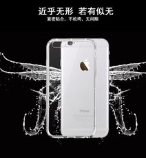 【氣墊空壓殼】Apple iPhone 11 6.1吋 防摔氣囊輕薄保護殼/防護殼手機背蓋