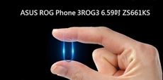 【鏡頭保護貼】ASUS ROG Phone 3ROG3 6.59吋 ZS661KS 鏡頭貼 鏡頭保護