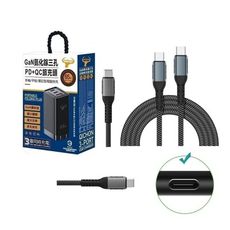 【65W氮化鎵快充頭】適用 三星 Tab S10+ S10 Ultra FE FE+ 充電器 PD