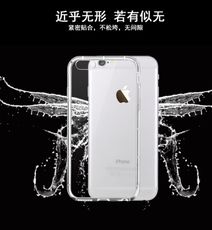 【氣墊空壓殼】Apple iPhone X / XS 5.8吋 防摔氣囊輕薄保護殼/防護殼手機背蓋